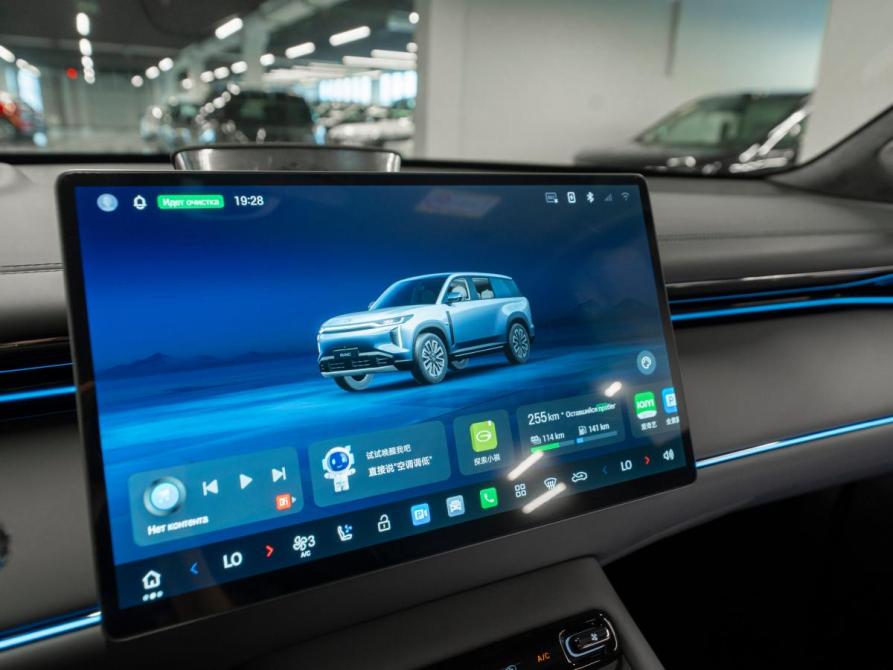 GAC Trumpchi S7 Москва  - изображение 26