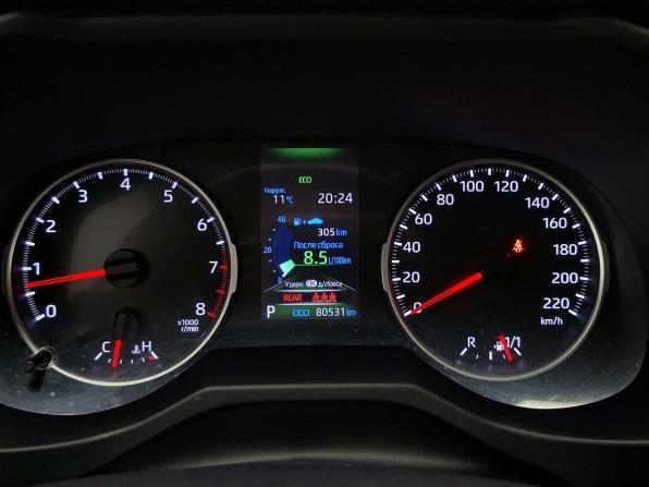 Toyota RAV4 V (XA50) с пробегом 2020 года, цена 3 899 000 рублей, 80530 км, внедорожник, Автокод Объявления