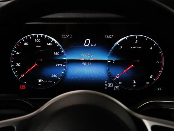 Mercedes-Benz GLE Coupe II (C167) с пробегом 2020 года, цена 6 999 000 рублей, 89900 км, внедорожник, Автокод Объявления