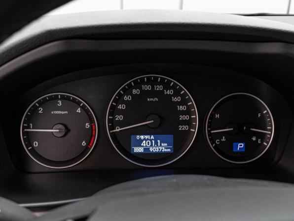 Hyundai Grand Starex I Рестайлинг 2 с пробегом 2020 года, цена 4 470 000 рублей, 90373 км, минивэн, Автокод Объявления