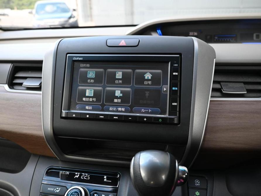 Honda Freed II Рестайлинг Новороссийск  - изображение 23