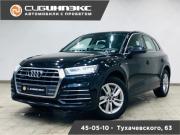 Audi Q5 II (FY) Кемерово  - изображение 20