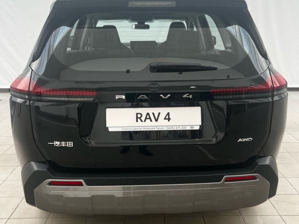 Toyota RAV4 VI (XA60) с пробегом 2026 года, цена 4 600 000 рублей, 10 км, внедорожник, Автокод Объявления