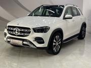 Mercedes-Benz GLE II (V167) Рестайлинг Воронеж  - изображение 20