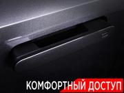 Changan UNI-V I Москва  - изображение 54