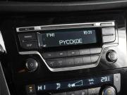 Nissan Qashqai II Рестайлинг Воронеж  - изображение 38