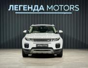Land Rover Range Rover Evoque I Рестайлинг Иркутск  - изображение 41
