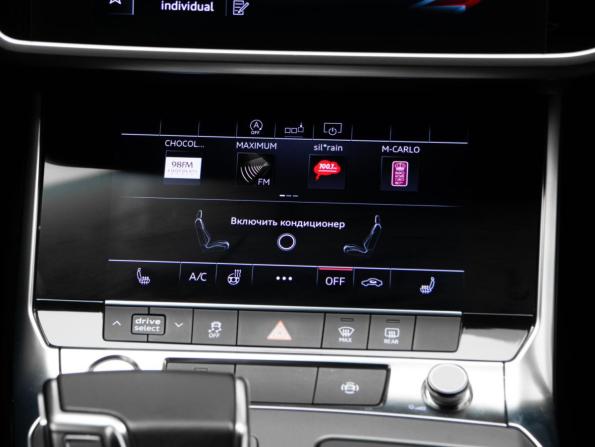 Audi A6 V (C8) с пробегом 2019 года, цена 3 890 000 рублей, 87629 км, седан, Автокод Объявления
