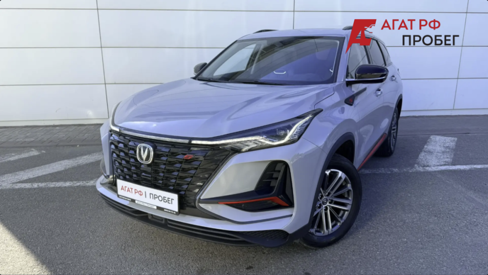 Changan CS75 Plus I Рестайлинг Ставрополь  - изображение 1