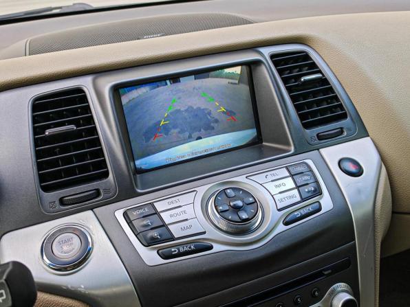 Nissan Murano II (Z51) Рестайлинг 2 с пробегом 2015 года, цена 1 550 000 рублей, 153787 км, внедорожник, Автокод Объявления