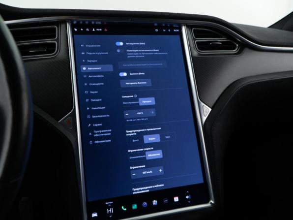 Tesla Model S I Рестайлинг с пробегом 2017 года, цена 2 951 444 рубля, 62860 км, лифтбек, Автокод Объявления