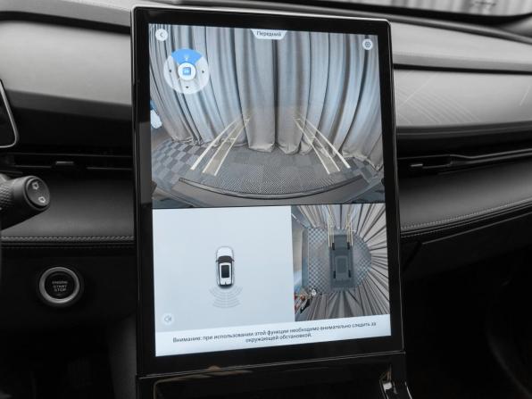 Geely Cityray с пробегом 2024 года, цена 2 420 000 рублей, 19138 км, внедорожник, Автокод Объявления
