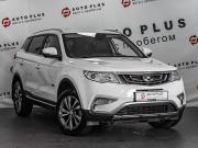 Geely Atlas I Минеральные Воды  - изображение 21