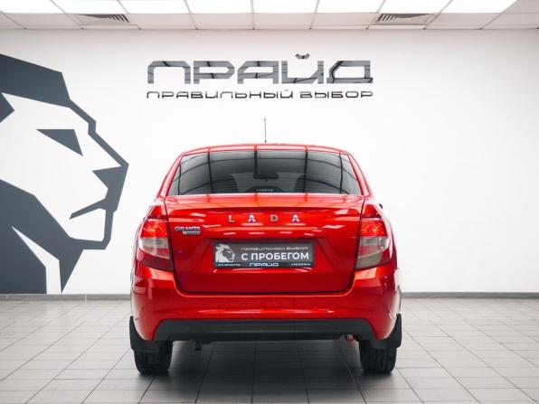 Lada (ВАЗ) Granta I Рестайлинг с пробегом 2019 года, цена 780 000 рублей, 174399 км, седан, Автокод Объявления