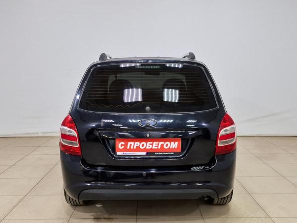 Lada (ВАЗ) Kalina II с пробегом 2014 года, цена 280 000 рублей, 187755 км, универсал, Автокод Объявления