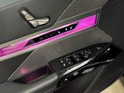 BMW 7 серии VII (G70) Санкт-Петербург  - изображение 64