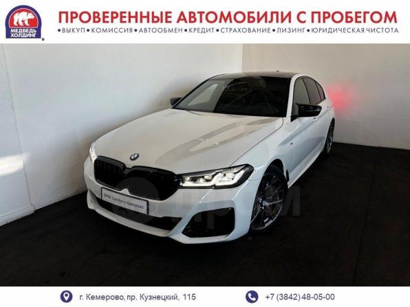 BMW 5 серии VII (G30/G31/G38) Рестайлинг с пробегом 2020 года, цена 4 770 000 рублей, 59110 км, седан, Автокод Объявления