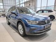 Volkswagen Tiguan II Рестайлинг Казань  - изображение 25