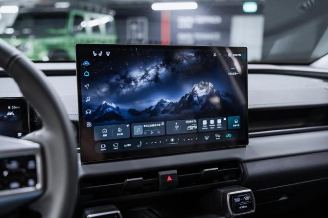Новый Toyota RAV4 VI (XA60) 2026 года, цена 4 190 000 рублей, внедорожник, Автокод Объявления