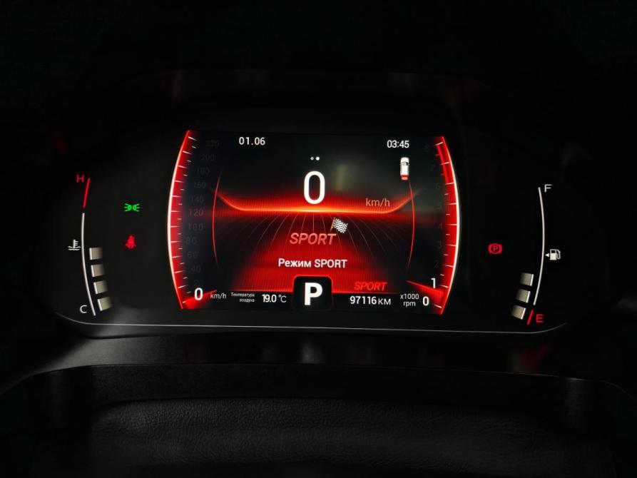 Chery Tiggo 4 Pro I Таганрог  - изображение 19