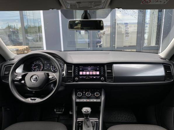 Skoda Kodiaq I с пробегом 2021 года, цена 2 449 000 рублей, 104042 км, внедорожник, Автокод Объявления