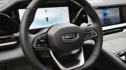 Geely Monjaro I Сыктывкар  - изображение 35