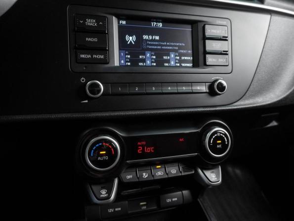 Kia Rio IV Рестайлинг с пробегом 2021 года, цена 1 799 000 рублей, 40051 км, седан, Автокод Объявления