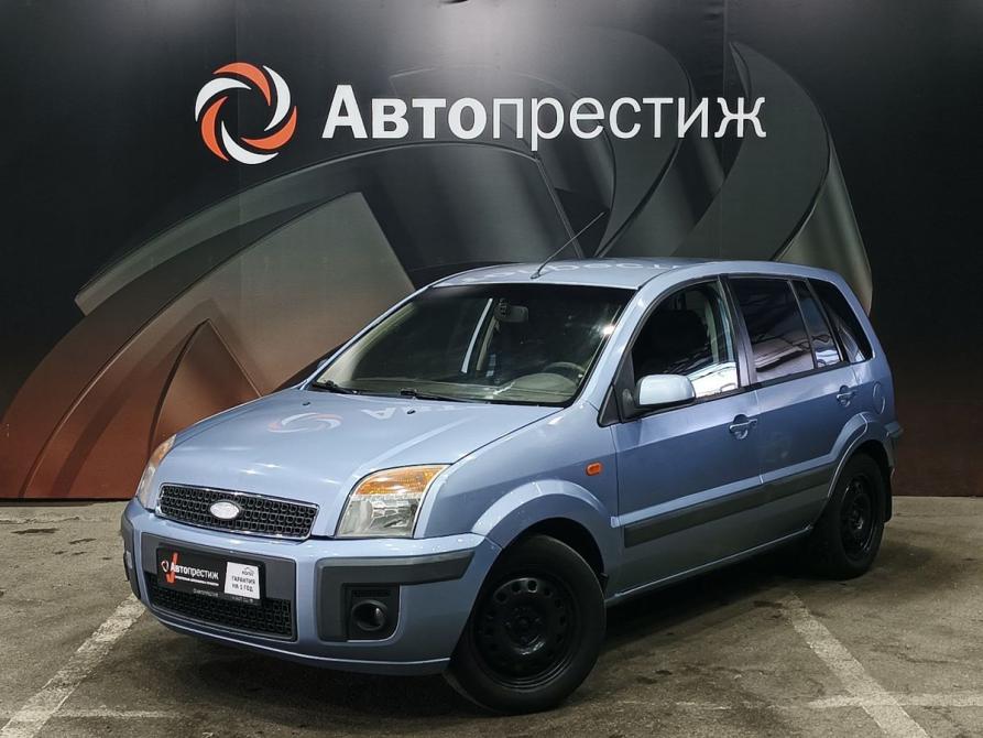Ford Fusion I Рестайлинг Ставрополь  - изображение 1
