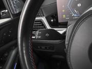 BMW X5 M III (F95) Рестайлинг Ставрополь  - изображение 51