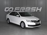 Skoda Rapid I Рестайлинг Ростов-на-Дону  - изображение 15