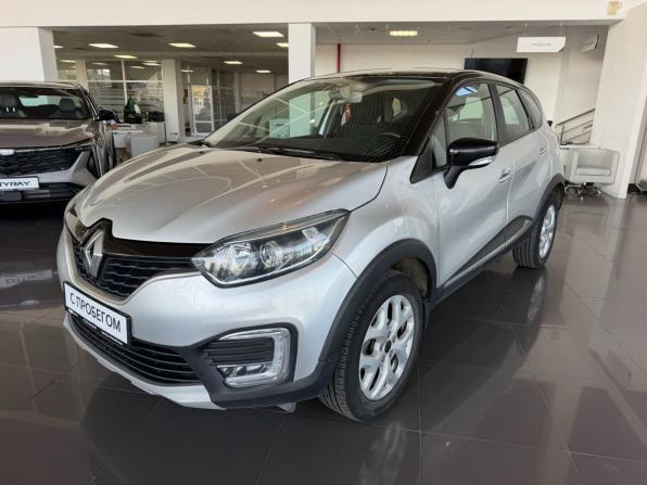 Renault Kaptur I с пробегом 2016 года, цена 1 349 000 рублей, 128015 км, внедорожник, Автокод Объявления