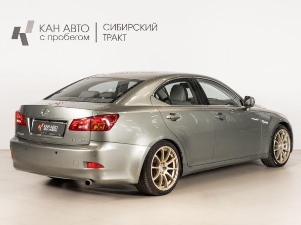 Lexus IS II с пробегом 2005 года, цена 1 070 000 рублей, 253668 км, седан, Автокод Объявления