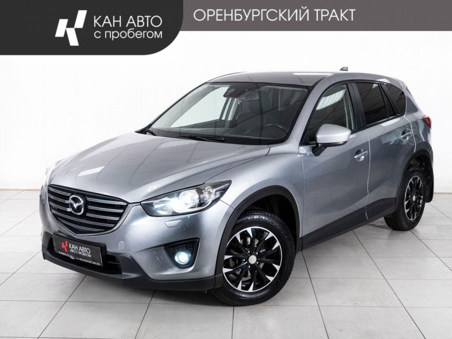 Mazda CX-5 I Казань  - изображение 1