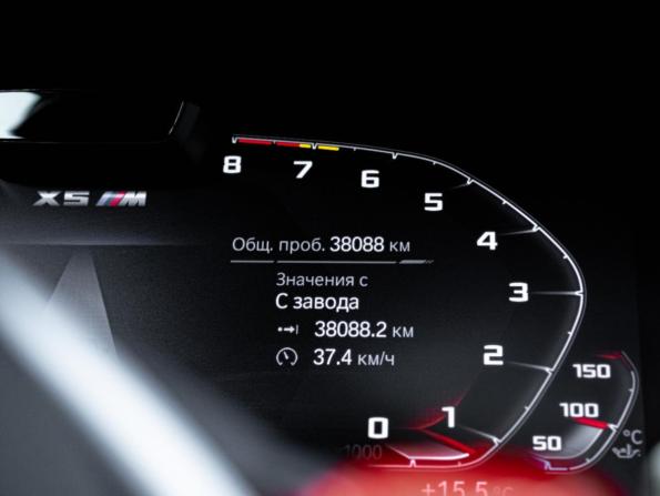 BMW X5 M III (F95) с пробегом 2021 года, цена 11 990 000 рублей, 38085 км, внедорожник, Автокод Объявления
