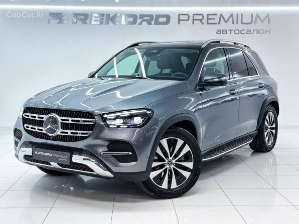 Mercedes-Benz GLE II (V167) Рестайлинг с пробегом 2025 года, цена 10 399 990 рублей, 7080 км, внедорожник, Автокод Объявления