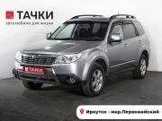 Subaru Forester III Иркутск  - изображение 25