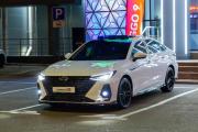 Chery Arrizo 8 Астрахань  - изображение 30