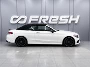 Mercedes-Benz C-Класс IV (W205) Ростов-на-Дону  - изображение 26