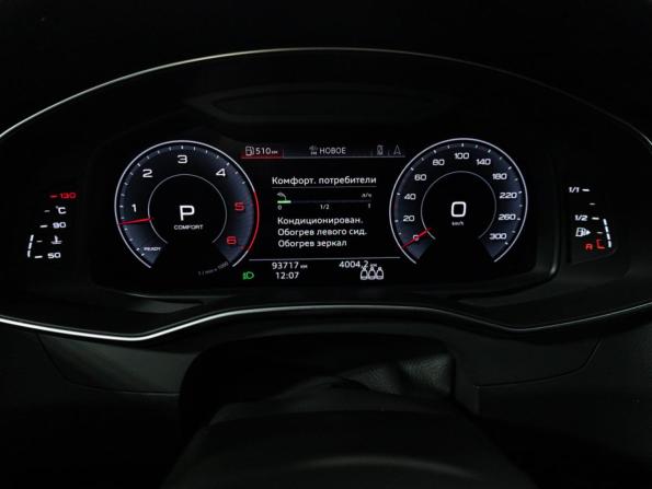 Audi A6 V (C8) с пробегом 2019 года, цена 4 449 700 рублей, 93717 км, седан, Автокод Объявления