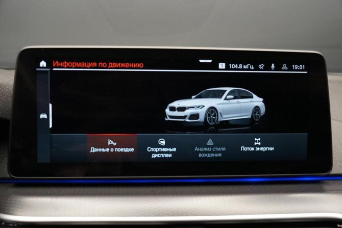 BMW 5 серии VII (G30/G31/G38) Рестайлинг с пробегом 2021 года, цена 4 390 000 рублей, 158331 км, седан, Автокод Объявления