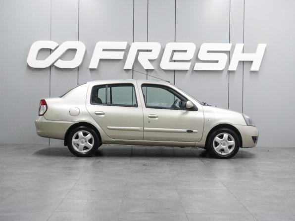 Renault Symbol ll с пробегом 2008 года, цена 549 000 рублей, 112812 км, седан, Автокод Объявления