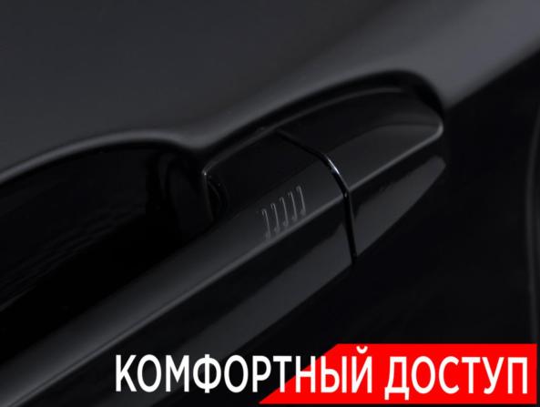 BMW X5 III (F15) с пробегом 2018 года, цена 3 485 000 рублей, 162000 км, внедорожник, Автокод Объявления