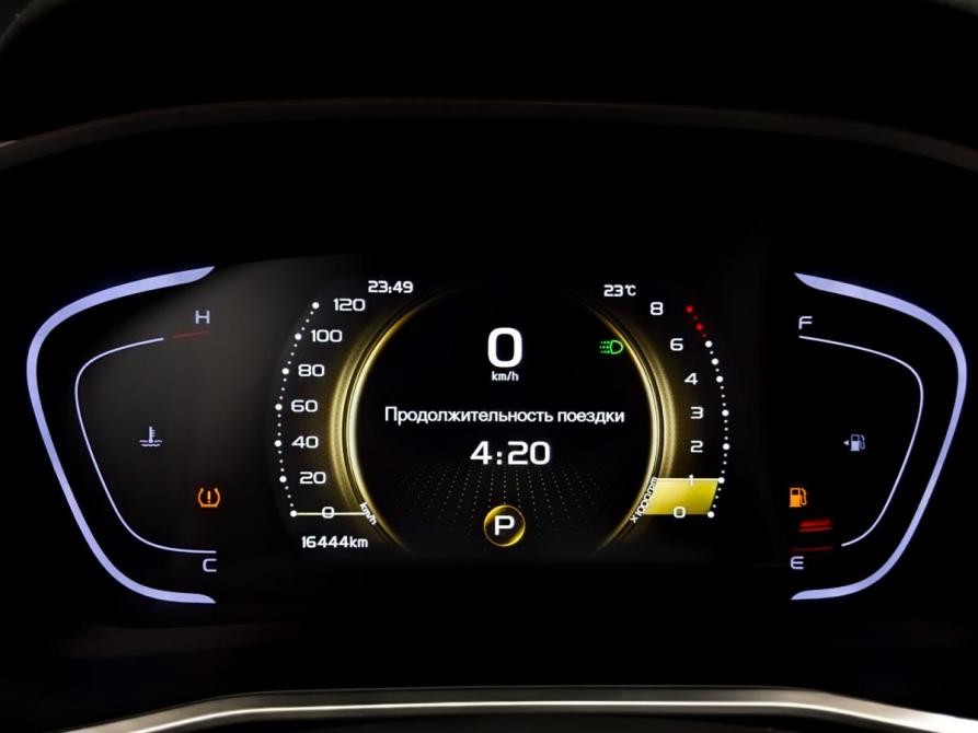 Belgee X50 Москва  - изображение 13