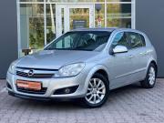 Opel Astra H Рестайлинг Екатеринбург  - изображение 7