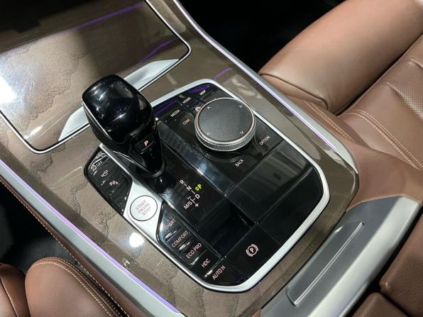 BMW X5 IV (G05/G18) с пробегом 2022 года, цена 6 090 000 рублей, 89737 км, внедорожник, Автокод Объявления