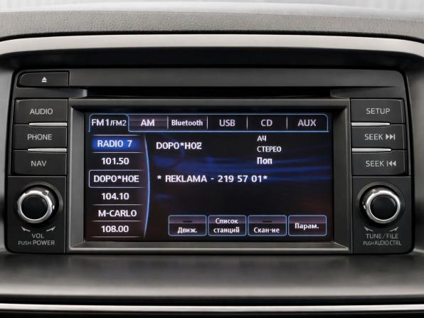 Mazda CX-5 I с пробегом 2013 года, цена 1 497 000 рублей, 165791 км, внедорожник, Автокод Объявления