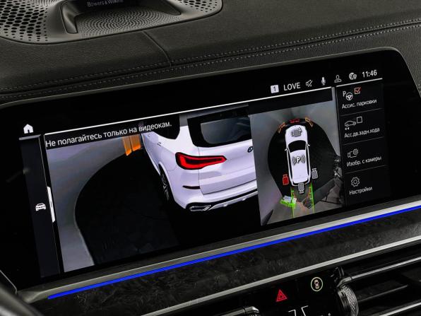 BMW X5 IV (G05/G18) с пробегом 2021 года, цена 8 500 000 рублей, 96348 км, внедорожник, Автокод Объявления