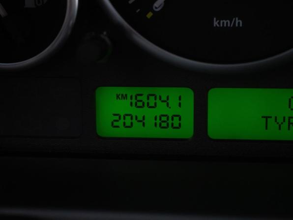 Land Rover Range Rover III Рестайлинг с пробегом 2007 года, цена 1 470 000 рублей, 204179 км, внедорожник, Автокод Объявления