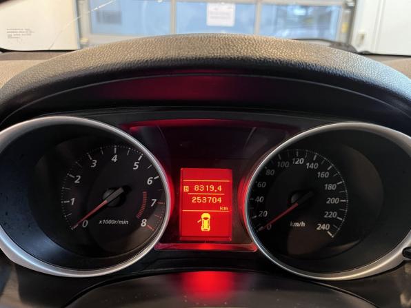 Mitsubishi ASX I Рестайлинг с пробегом 2013 года, цена 950 000 рублей, 253703 км, внедорожник, Автокод Объявления
