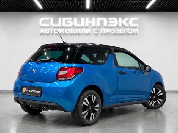 Citroen DS3 I с пробегом 2010 года, цена 595 000 рублей, 112000 км, хэтчбек, Автокод Объявления